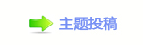 【㈀　㈀㄀瑞香⽮쒞虓网】